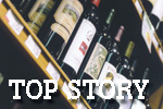 wine news image
