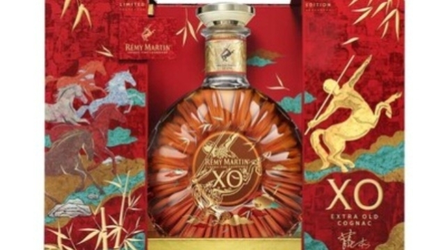 Rémy Martin Unveils Lunar New Year Collaboration Celebrating The